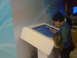 电子签到 明创视点