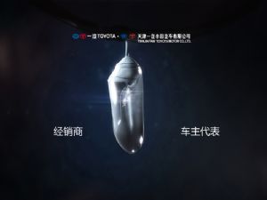 多点触摸 明创视点