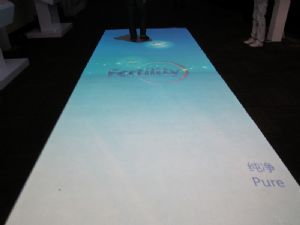 互动地面投影 明创视点