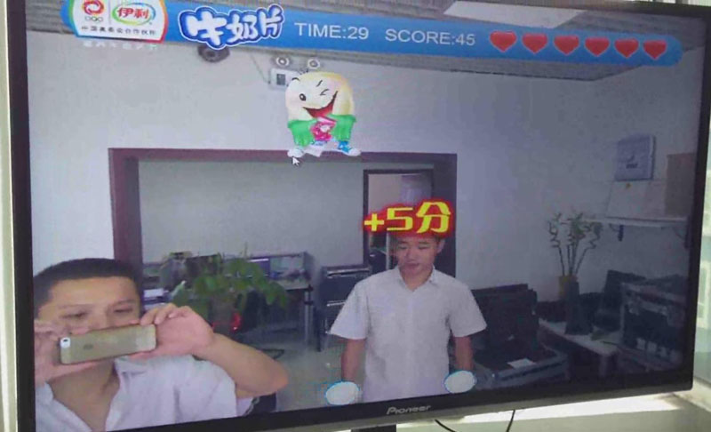 体感游戏 kinect 展会游戏 互动体感游戏