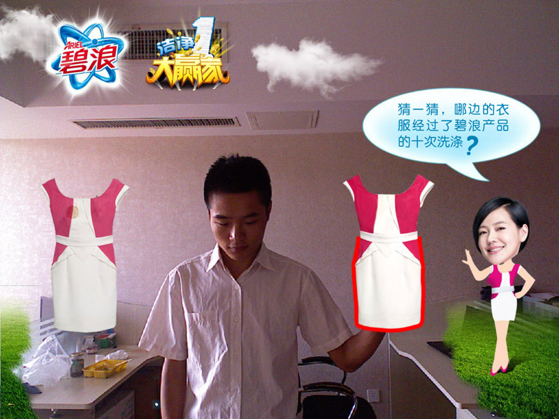 体感游戏 kinect 展会游戏 互动体感游戏